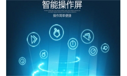 喷漆房晾干房除湿机