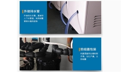 工业生产专用抽湿机