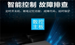 车间仓库防潮除湿机