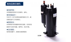 食品车间抽湿器