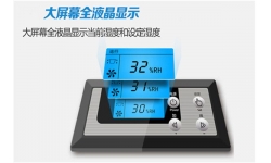 工业级除湿机厂家