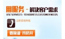 化工车间除潮机_化工库房除潮机_工业除潮机品牌