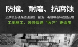 工业生产车间抽湿机