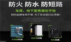 上海除湿机,除湿机哪个牌子好用