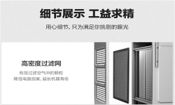 组装车间干燥机什么牌子好？电池车间除湿机生