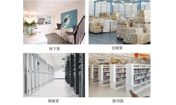 印刷车间如何调节湿度？印刷车间除湿器