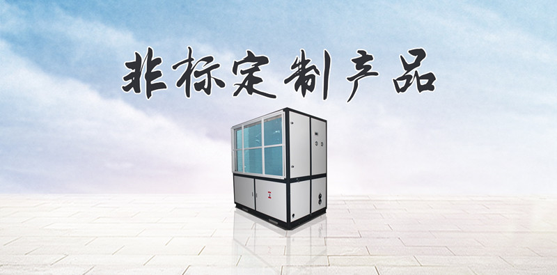 甘肃定西市除湿机厂家_空气抽湿机全国包邮