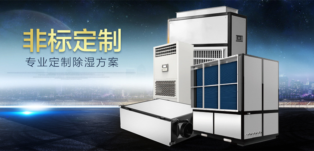 回潮机对棉纺行业的重要性