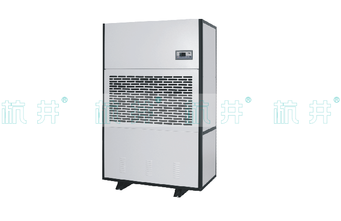 CFZ-20／S工业除湿机