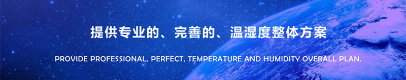 小区地下车库如何解决潮湿？小区地下车库抽湿机